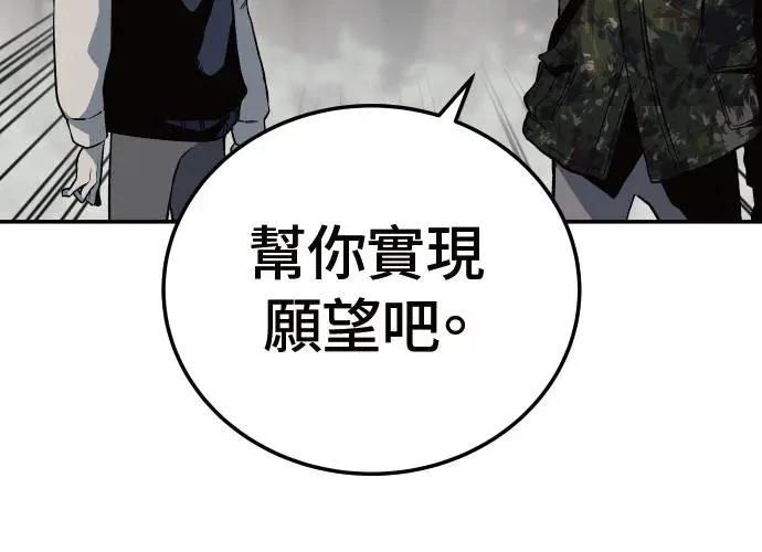 第2话252