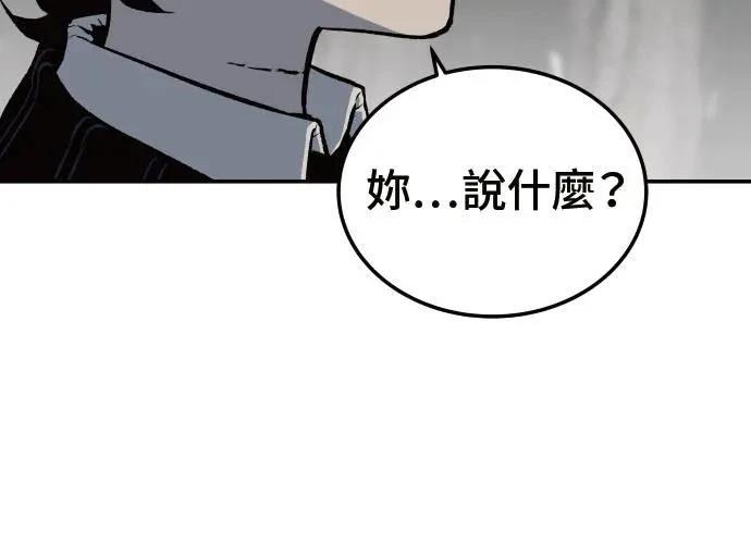 第2话255
