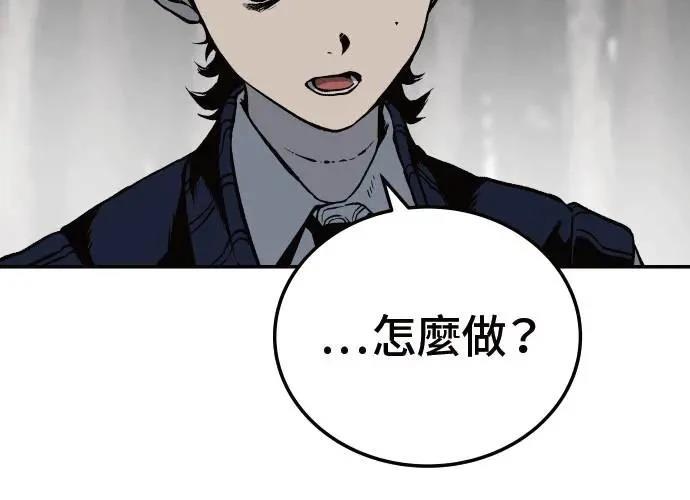 第2话260