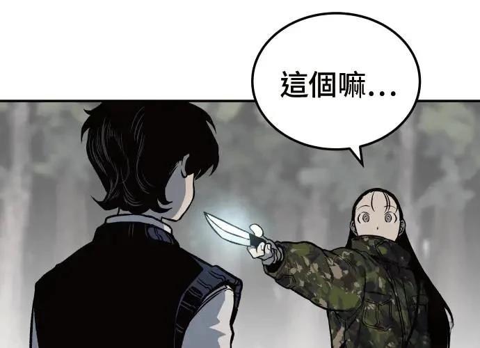 第2话262