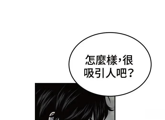 第2话272