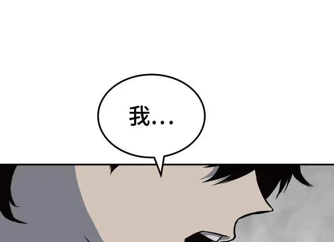 第2话274