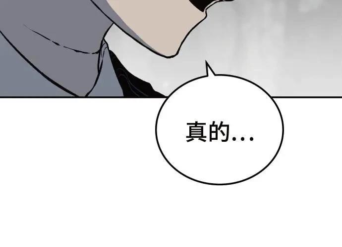 第2话275