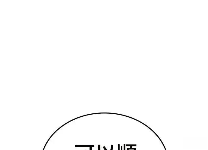 第2话276
