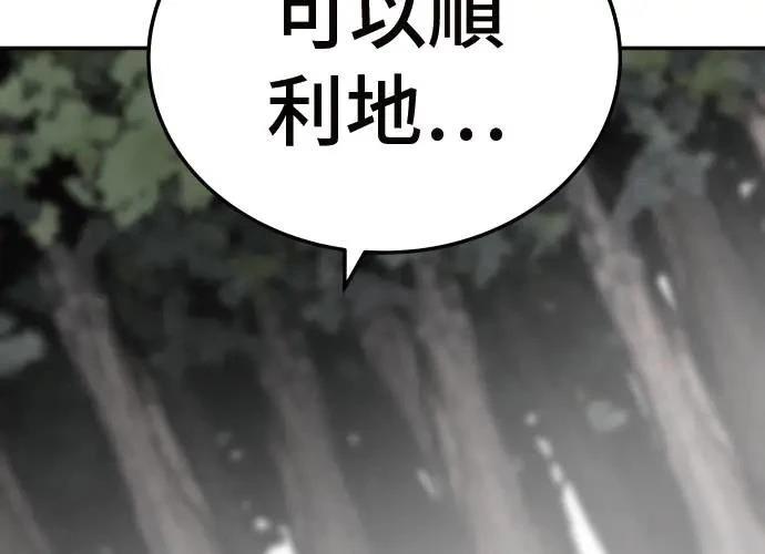第2话277