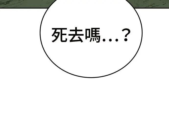 第2话279