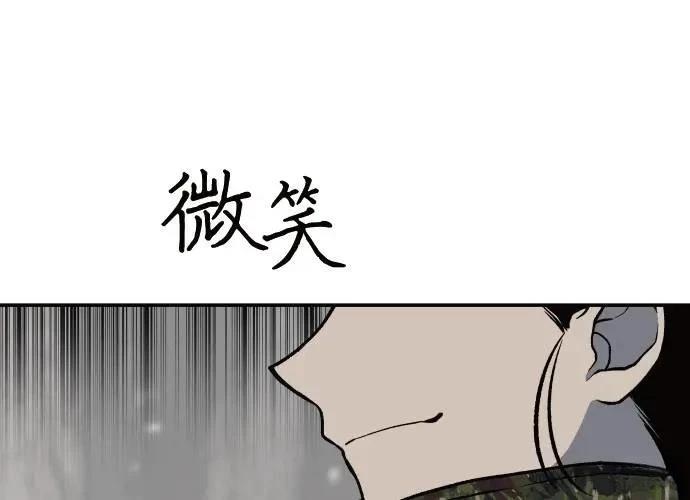 第2话281
