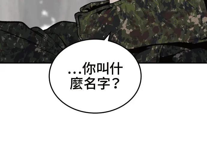 第2话282