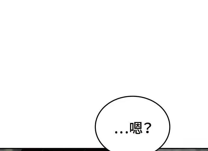 第2话283