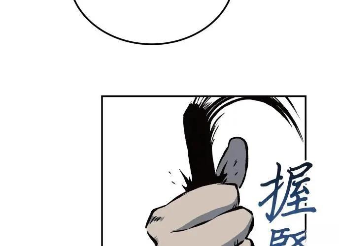 第2话287