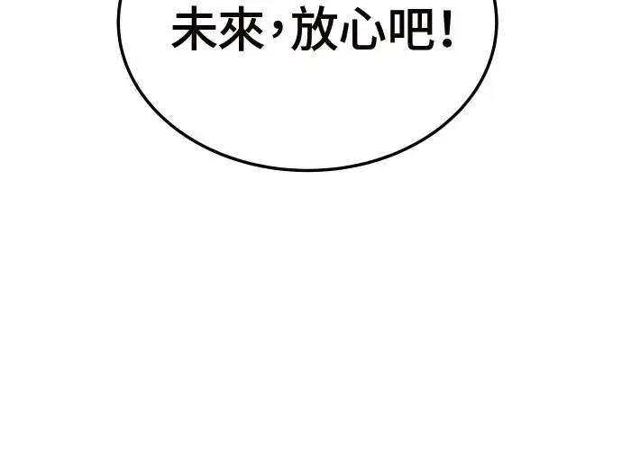 第2话289