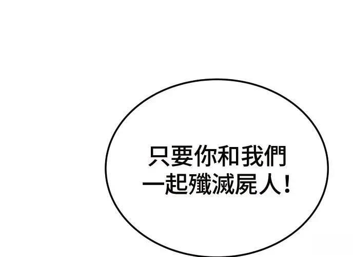 第2话290