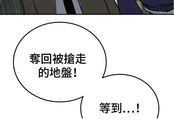 第2话292