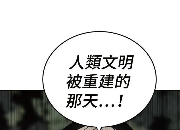 第2话294