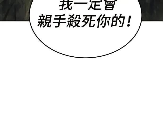 第2话297