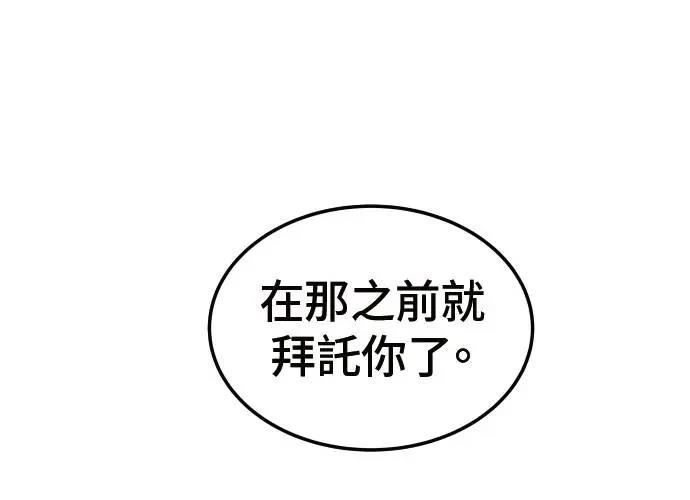 第2话301