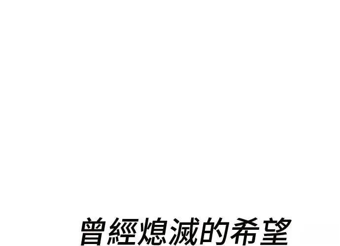 第2话308