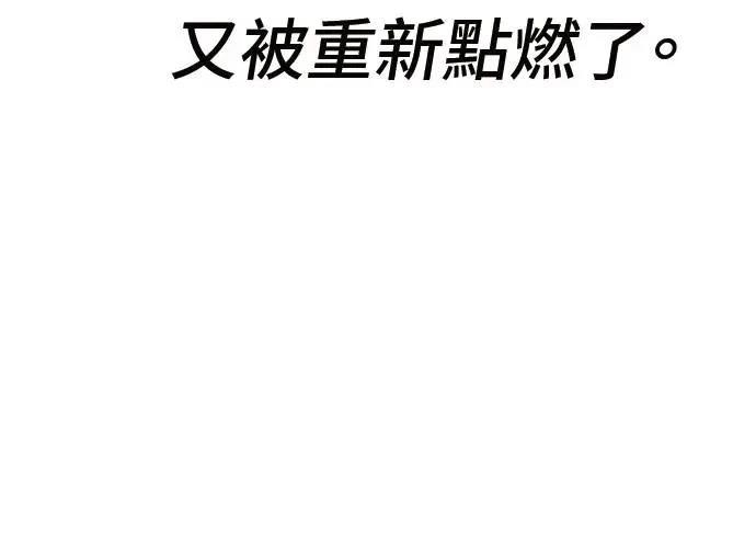 第2话309