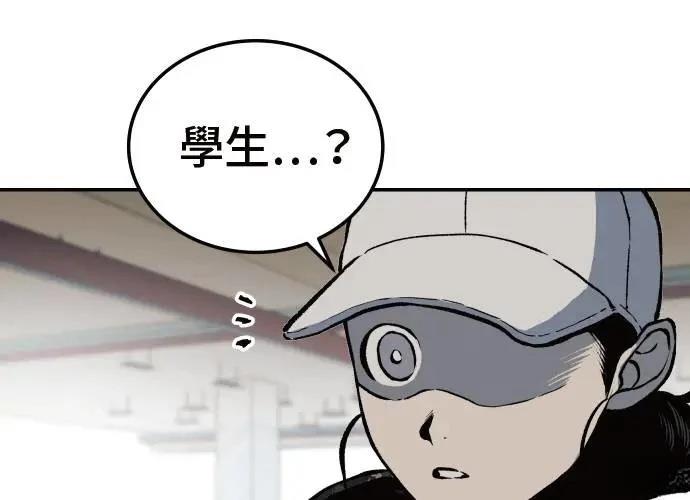 第2话31