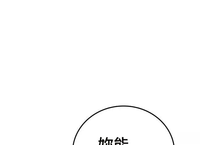 第2话310