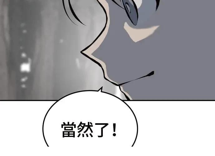 第2话314