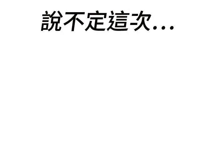 第2话317