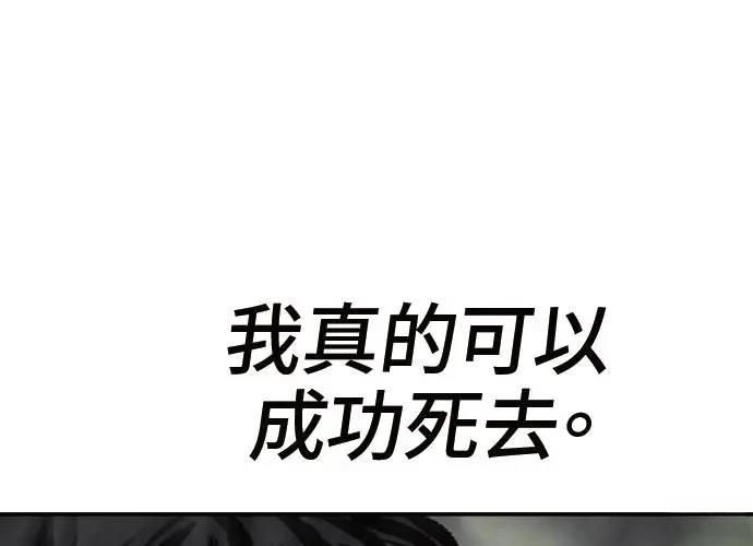 第2话318