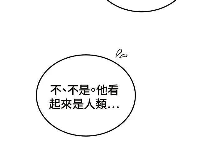 第2话51