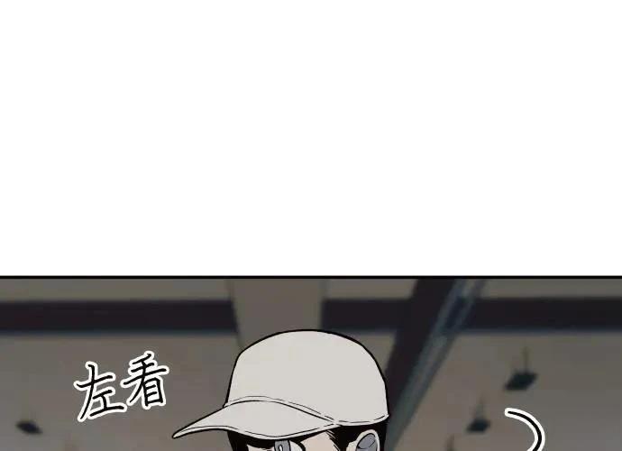第2话53