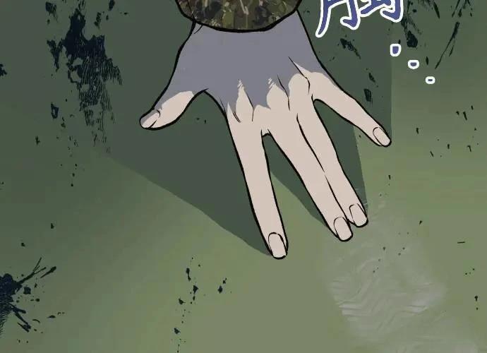 第2话57