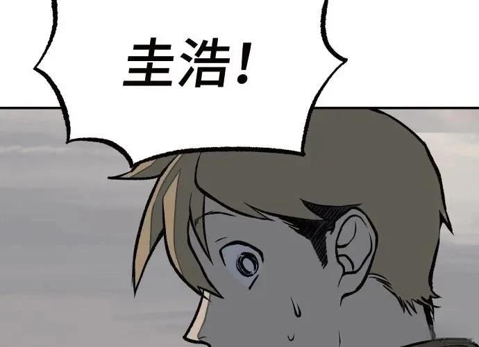 第2话6