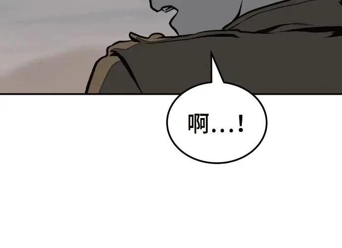 第2话7