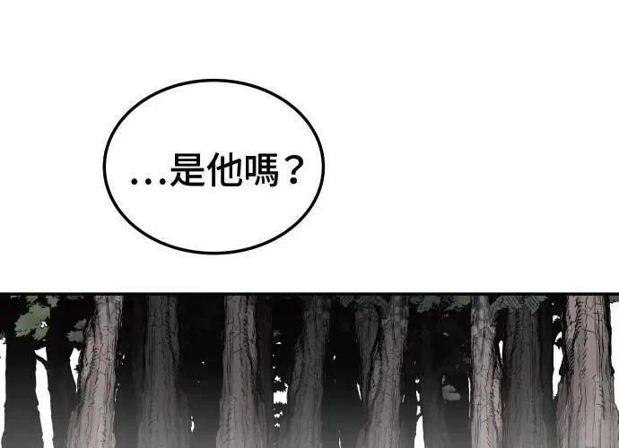 第2话74
