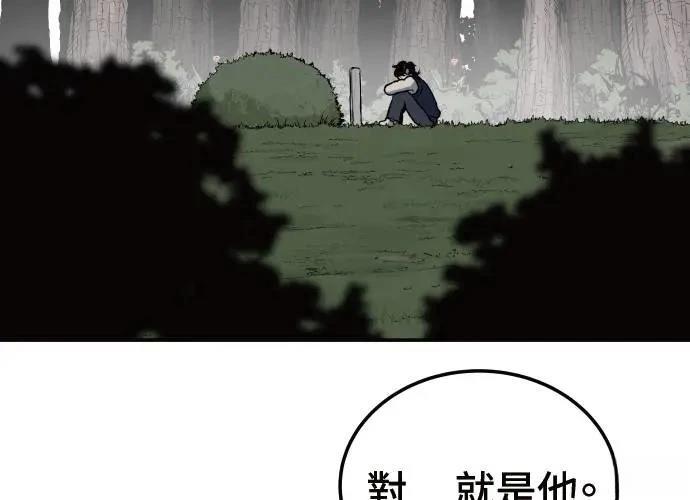 第2话75