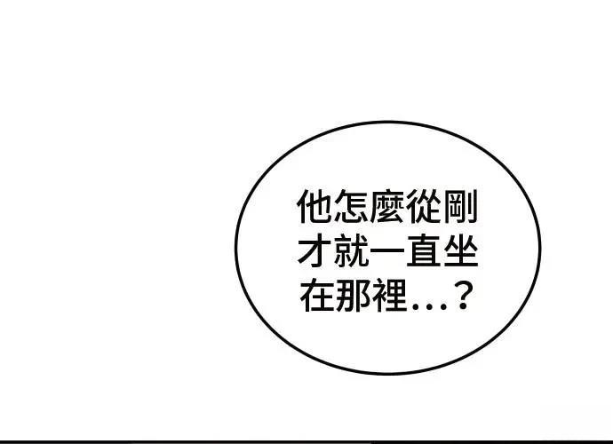 第2话81