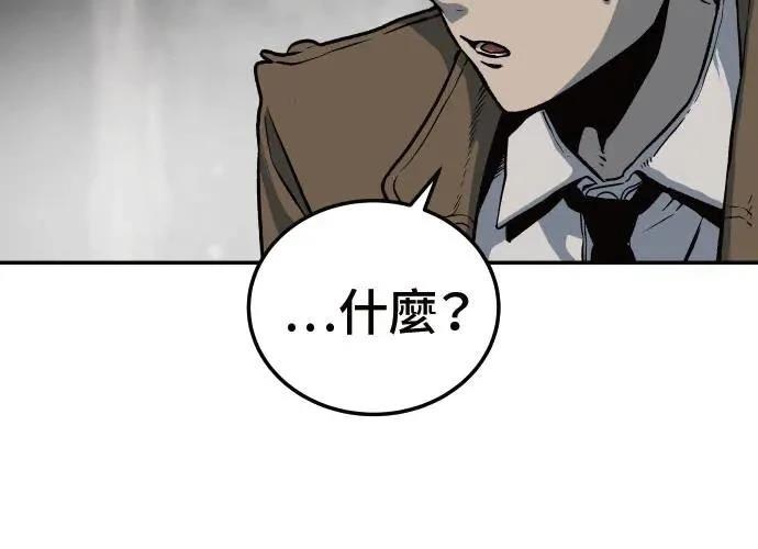 第2话86