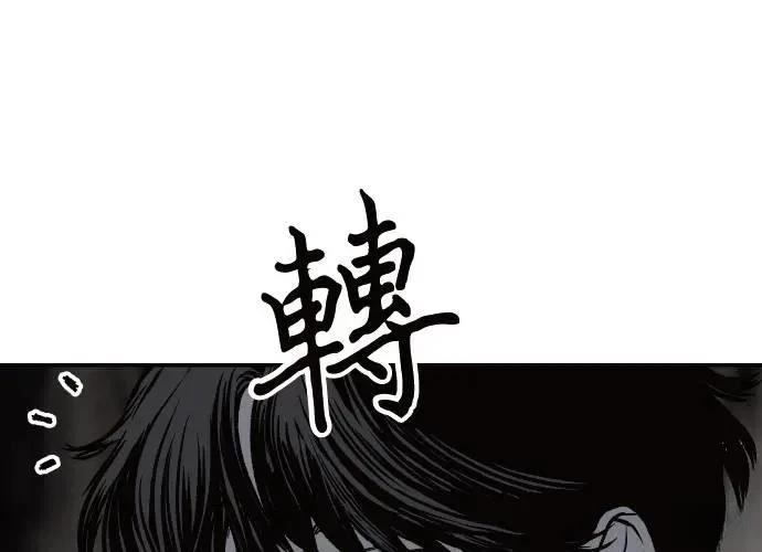 第2话88