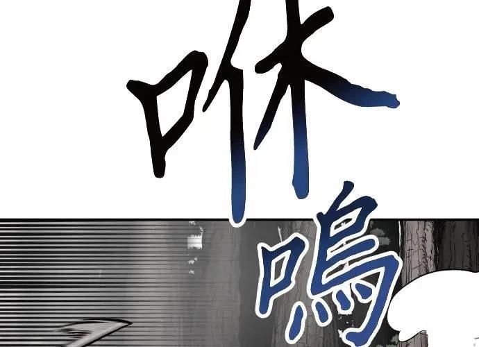 第2话91