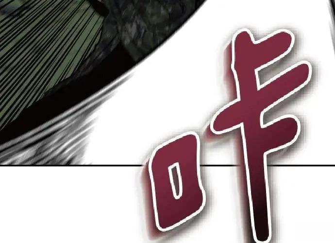 第2话96