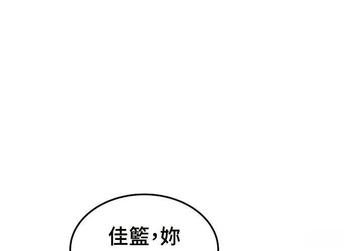 第3话0