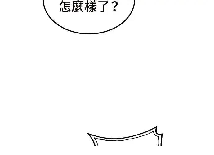 第3话1