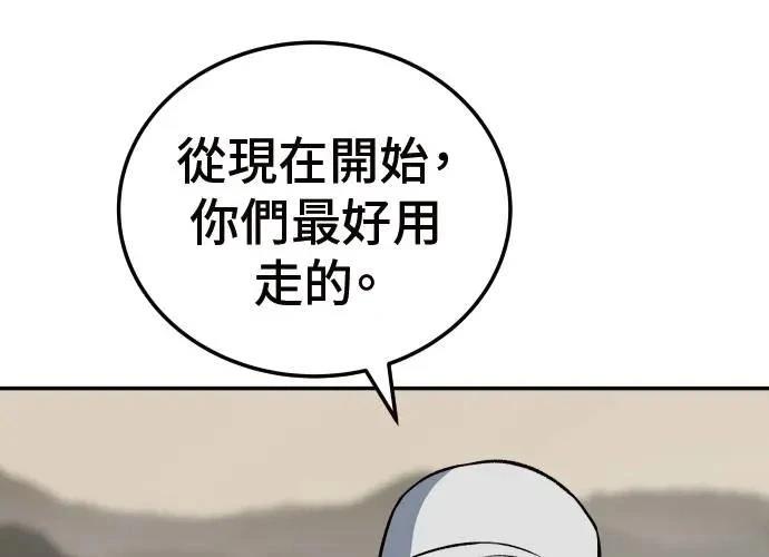 第3话100