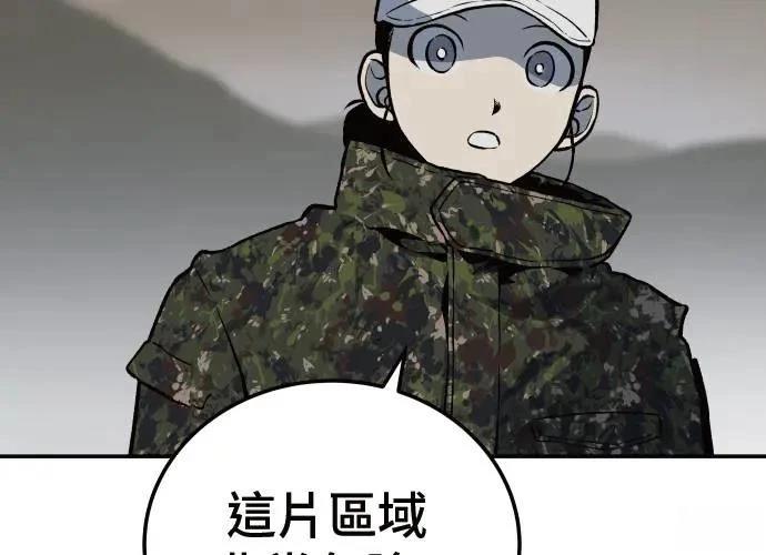 第3话101