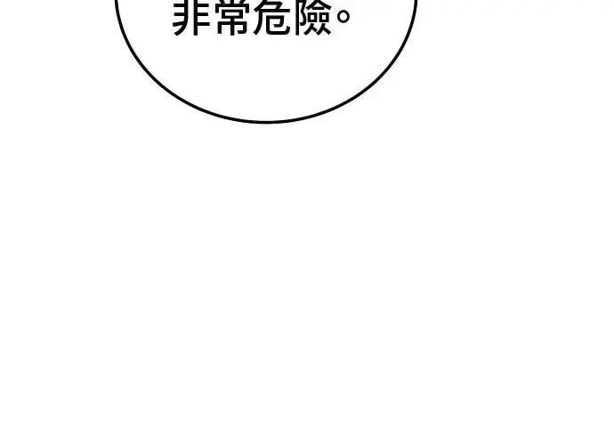 第3话102