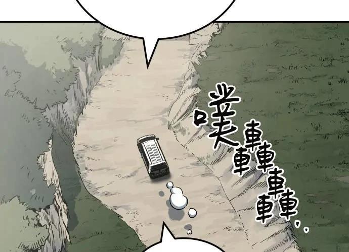 第3话107