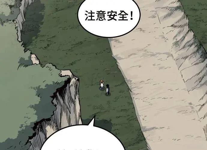 第3话108