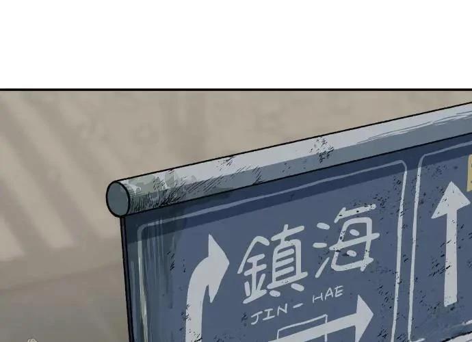 第3话116