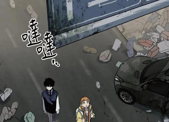 第3话117