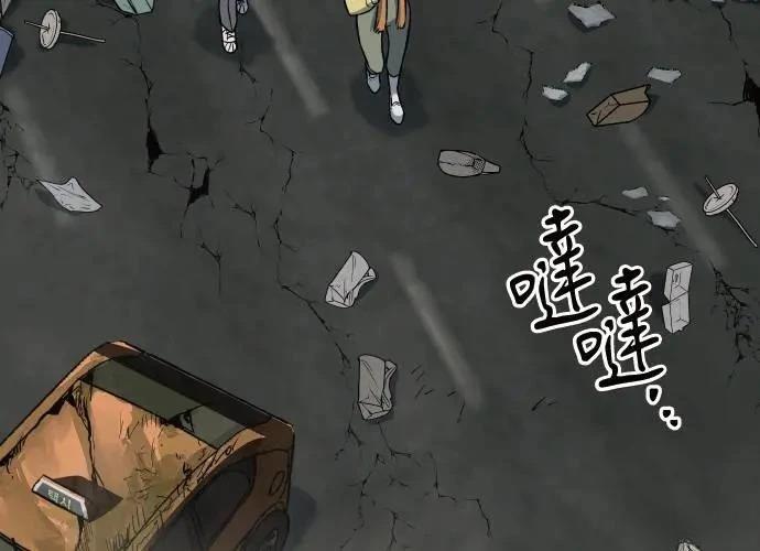 第3话118