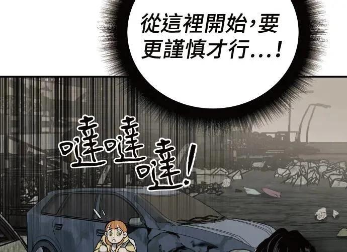 第3话123